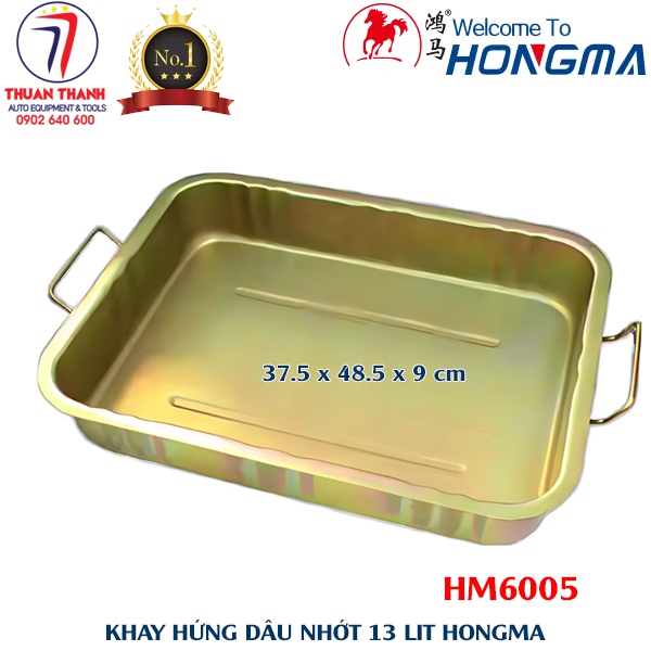 Khay hứng dầu nhớt thải động cơ xe ô tô 13 lít HONGMA HM6005