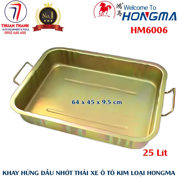 Khay hứng dầu nhớt thải động cơ xe ô tô 25 lít HONGMA HM6006