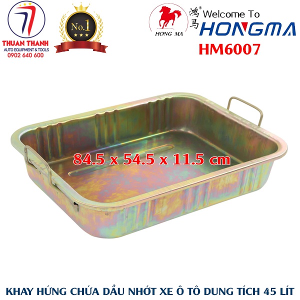Khay hứng dầu nhớt thải động cơ xe ô tô 45 lít HONGMA HM6007