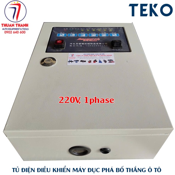 Tủ điện điều khiển đục phá bố thắng xe ô tô TEKO sử dụng cho sửa chữa thay thế sau thời gian dài sử dụng hư hỏng